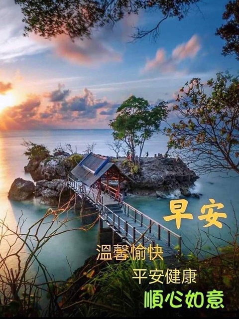 按我可連結至更清楚的圖片